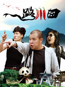 痴女在线